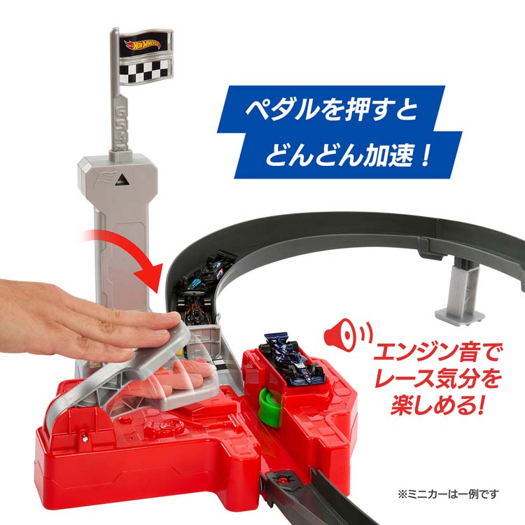 ホットウィール Formula 1 スプリントレース サーキット F1プレイ