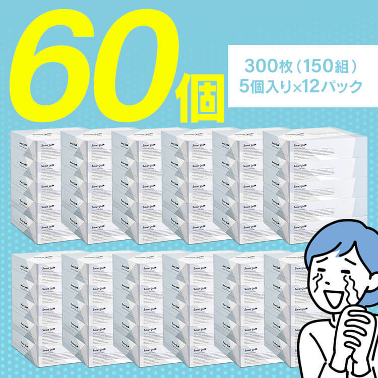 ボックスティッシュ ( 5箱×12パック ) : 爽快ドラッグ - 通販 - Yahoo