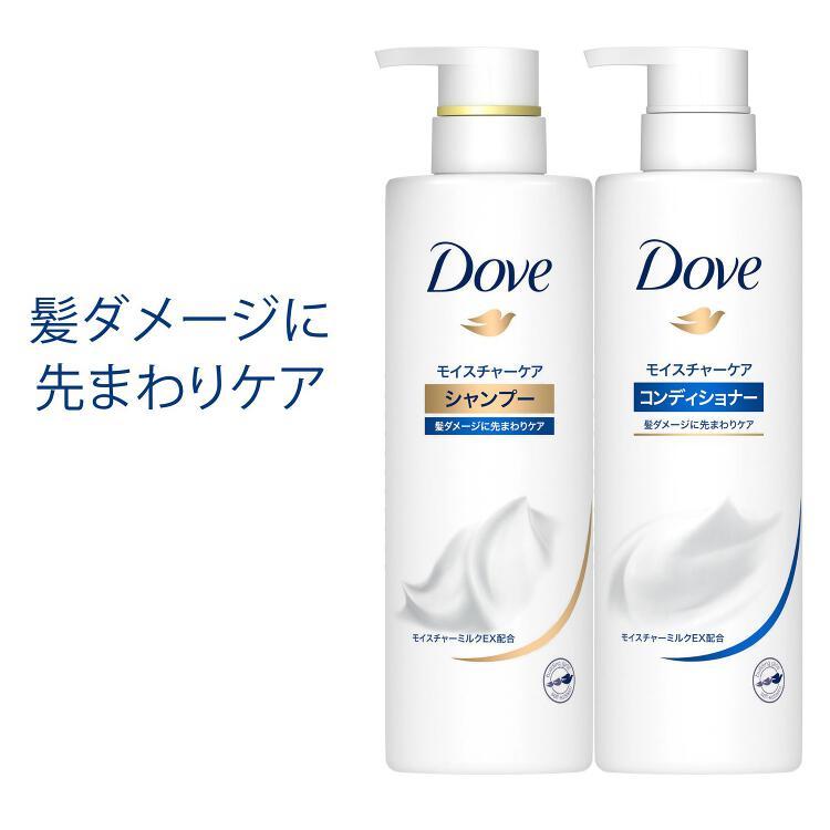 ダヴ モイスチャーケア シャンプー 詰替 ( 1000g*2コセット )/ ダヴ(Dove) : 23601 : 爽快ドラッグ - 通販 -  Yahoo!ショッピング