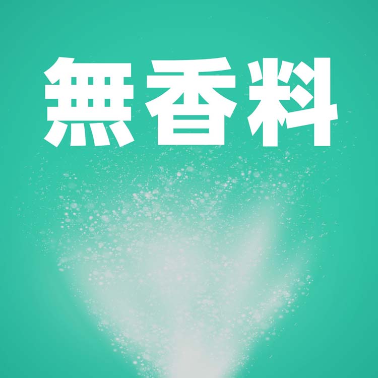 らくハピ お部屋の防カビ剤 カチッとおすだけ 無香料 無煙タイプ