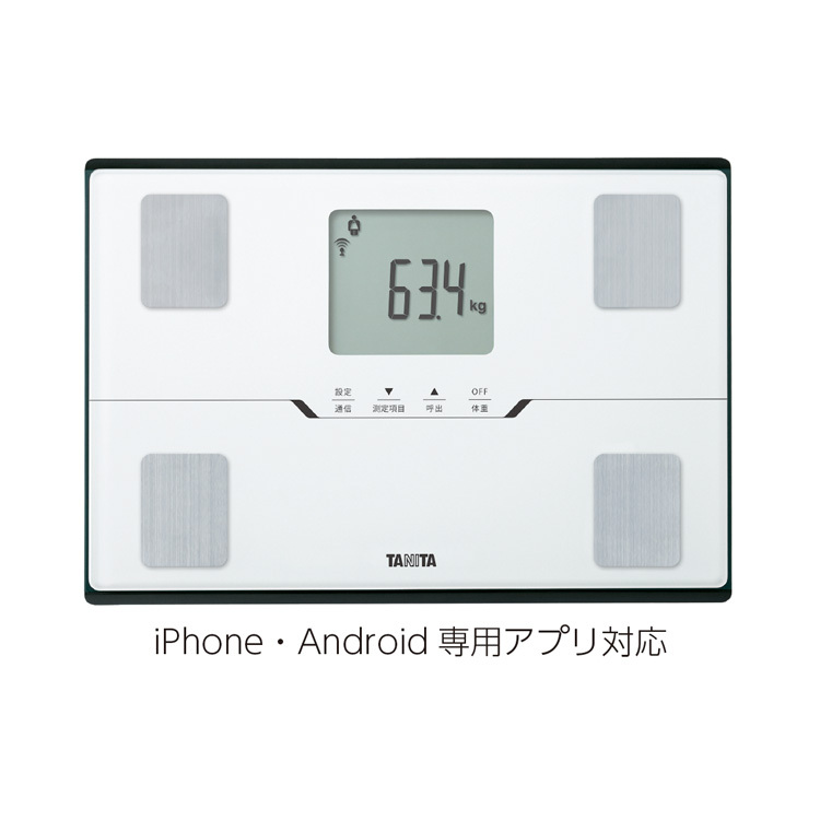 タニタ(TANITA) 活動量計 カロリズム LADY パールホワイト AM-131-PR Amazon | タニタ(TANITA) 活動量計 カロリズム LADY パール