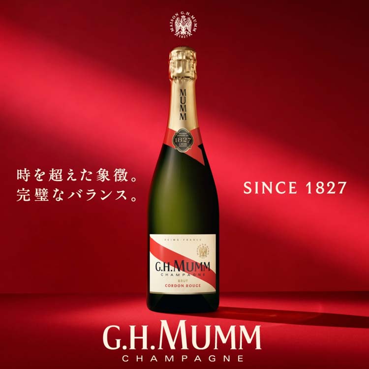 ハーフ マム コルドン ルージュ 箱なし ( 375ml )/ メゾン マム(MAISON