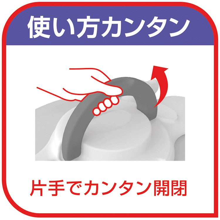 ティファール クリプソ ミニット パーフェクト IH 6L P4620735 ( 1コ入