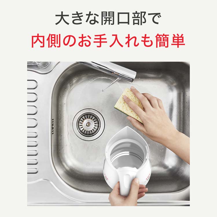 ティファール アプレシア ロック コントロール ホワイト 0.8L