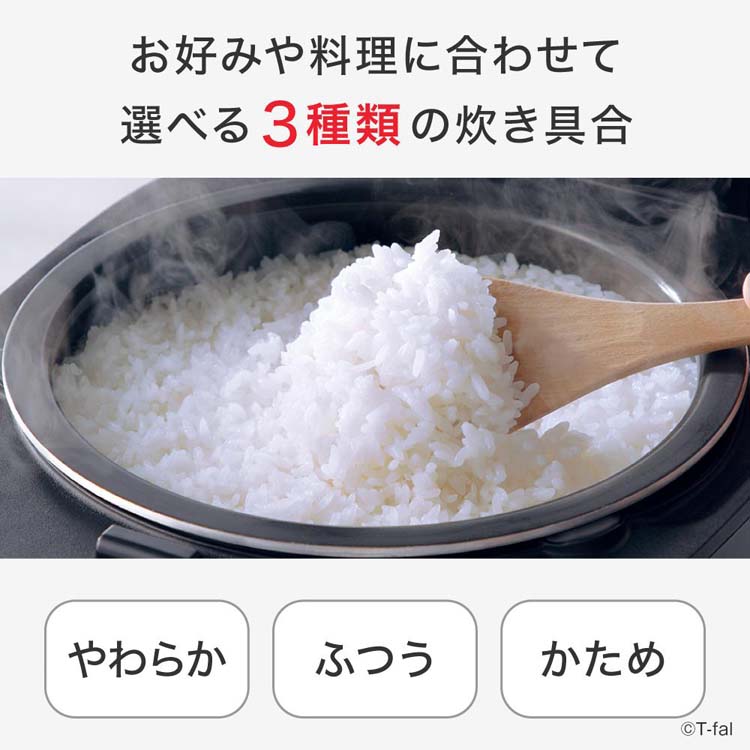 ザ・ライス 遠赤外線IH炊飯器エッセンシャル 5.5合 ブラック RK9108J0