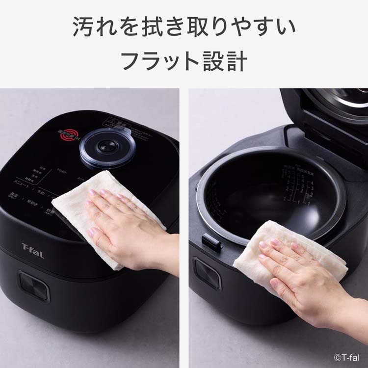 ザ・ライス 遠赤外線IH炊飯器エッセンシャル 5.5合 ブラック RK9108J0