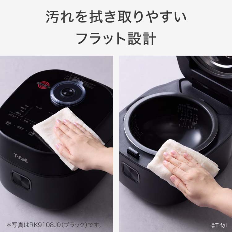 ザ・ライス 遠赤外線IH炊飯器エッセンシャル 5.5合 ホワイト RK9101J0