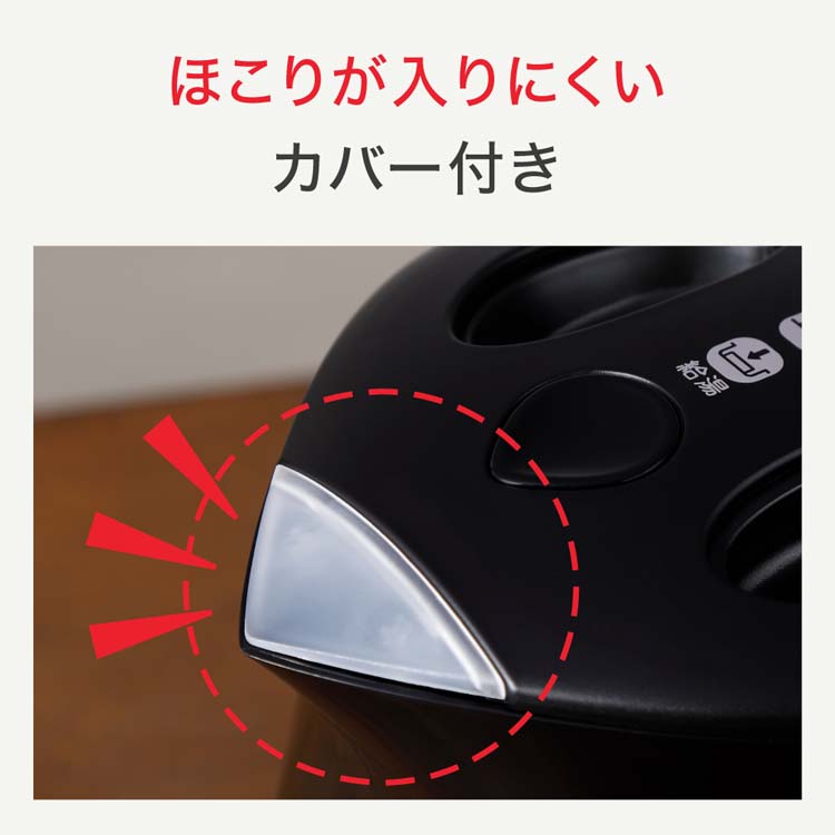 「新品」T-fal アプレシアロックコントロールエコ0.8L ティファール アプレシア ロック コントロール エコ 0.8L