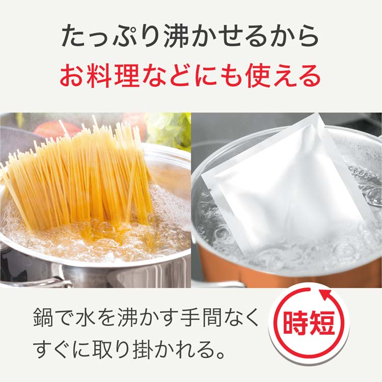 ジャスティン ロック コントロール 1.2L アイボリー KO823AJP ジャスティン ロック コントロール 1.2L アイボリー KO823AJP