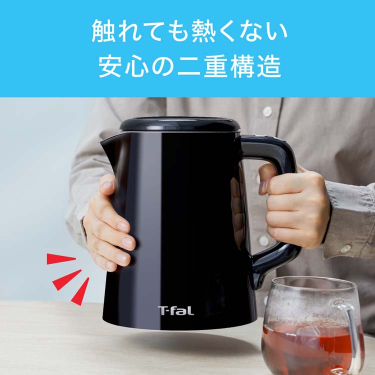 新品T-fal 電気ケトル ディスプレイコントロール KO8568JP ディスプレイ ロック コントロール 0.8L KO8568JP ( 1台