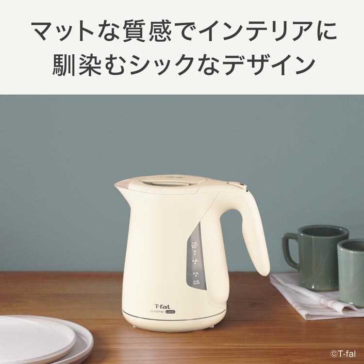ジャスティンロックアイボリー 1.2L KO590AJP ( 1台 )/ ティファール(T