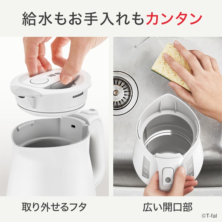 アプレシアロックホワイト 0.8L KO6401JP ( 1台 )/ ティファール(T-fal