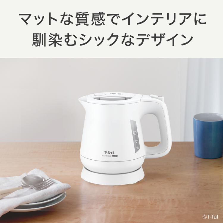 アプレシアロックホワイト 0.8L KO6401JP ( 1台 )/ ティファール(T-fal