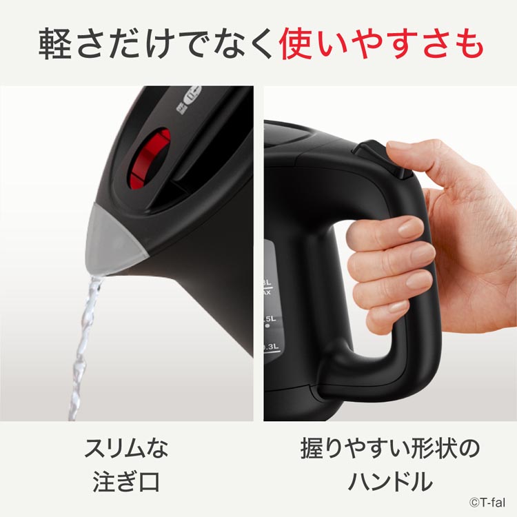 アプレシアロックブラック 0.8L KO6408JP ( 1台 )/ ティファール(T-fal