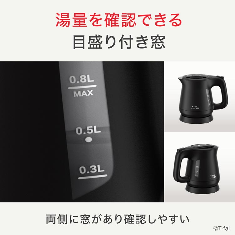 新品・4営業日で発送】Tfal ティファール T-FAL KO6408JP アプレシア