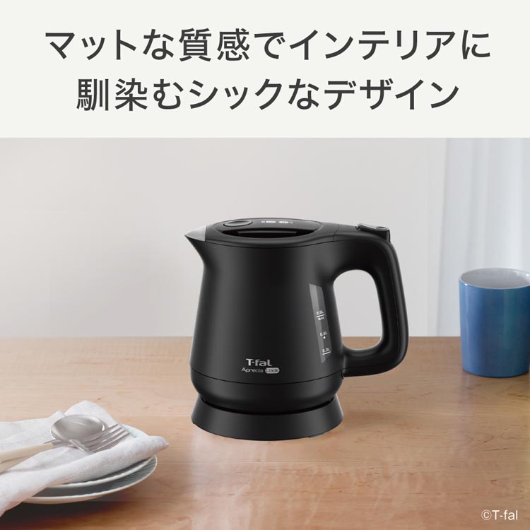 アプレシアロックブラック 0.8L KO6408JP ( 1台 )/ ティファール(T-fal
