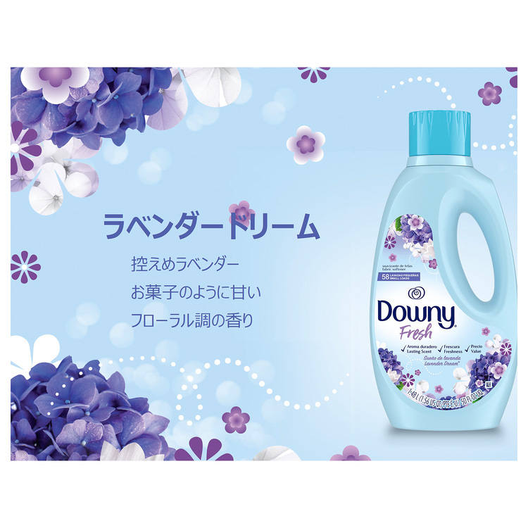 ダウニー フレッシュ ラベンダードリーム ( 1.48L )/ ダウニー ダウニー フレッシュ ラベンダードリーム ( 1.48L )/ ダウニー