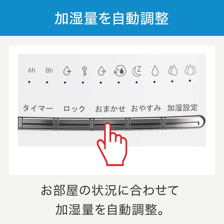 T-fal 加熱超音波式加湿器スチームアンドミスト 4.0L ホワイト