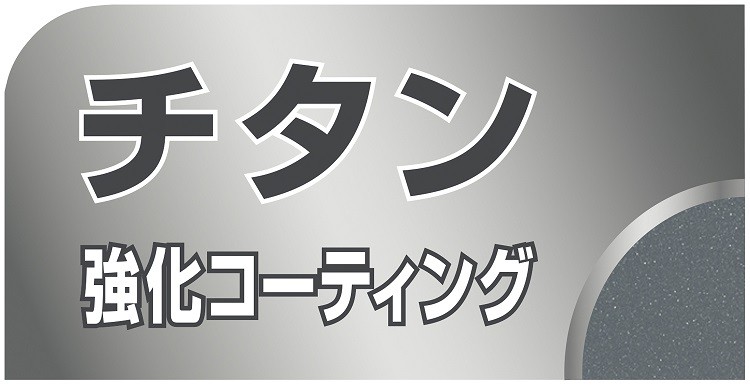 ティファール フレッシュキッチン ペアリングナイフ 9cm K13406 ( 1本 )/ ティファール(T-fal)  :3168430276680:爽快ドラッグ - 通販 - Yahoo!ショッピング