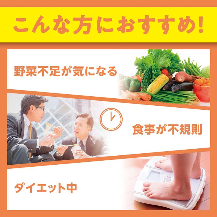 DHC マルチビタミン 20日分 20粒*3コセット DHC サプリメント マルチビタミン 単品20個セット DHCマルチビタミン20日 J-NET中央 DHC 代引不可