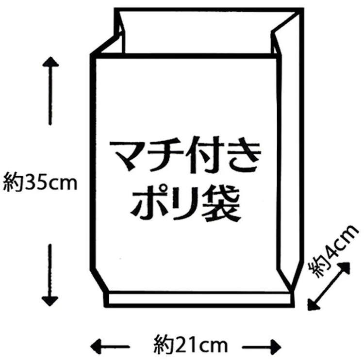 ジャパックス キッチンポリパック BOX 保存袋 M SS-12 ( 200枚入*3