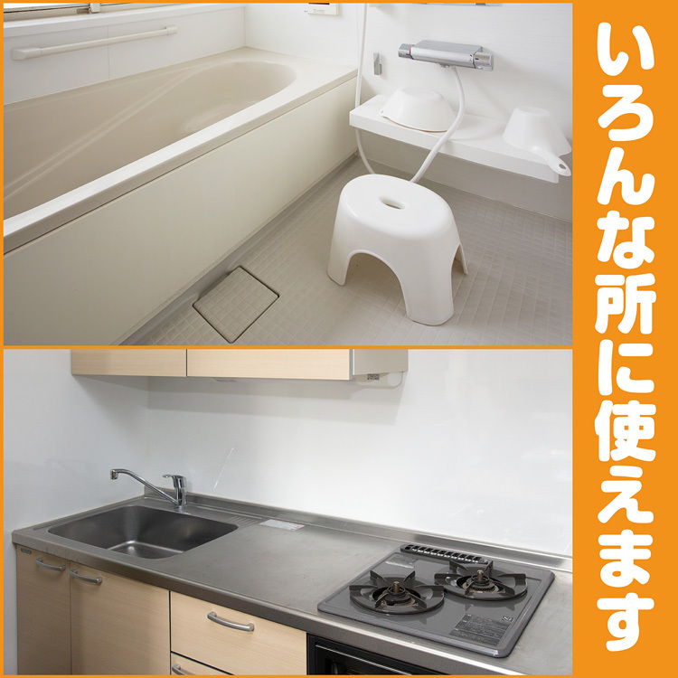 WashLab(ウォッシュラボ) 高粘度パイプクリーナー 800g*3コセット )/ アドグッド :33775:爽快ドラッグ 通販  