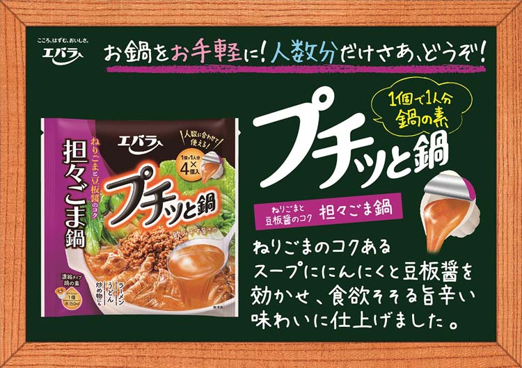 ♚♔プロフ必読♔♚様 リクエスト 2点 まとめ商品 - メルカリ