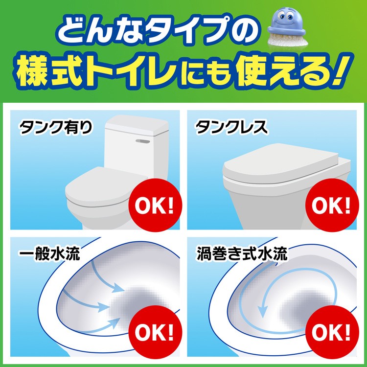 スクラビングバブル トイレスタンプ お試し品 Fハーブ ( 1セット*3コセット )/ スクラビングバブル :35084:爽快ドラッグ - 通販 -  Yahoo!ショッピング