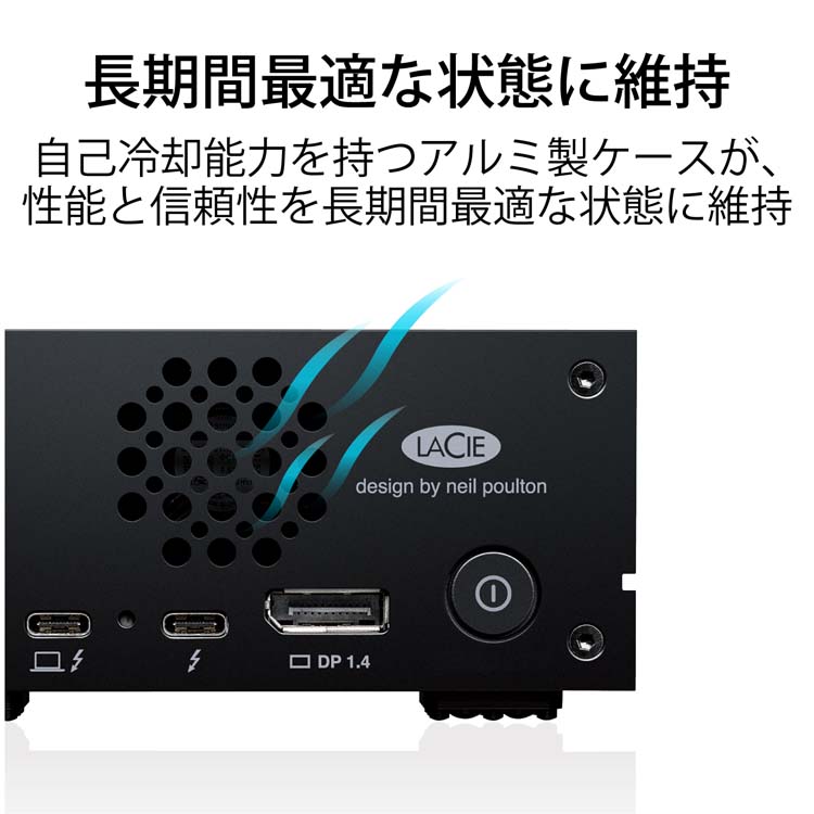 エレコム LaCie SSD 外付け 2TB 1big Dock SSD Pro Thunderbolt 3 Type
