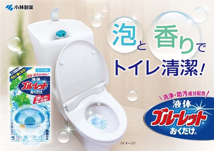 液体ブルーレットおくだけ 心やすらぐカモミールの香り つけ替用 70ml 3コセット ブルーレット 爽快ドラッグ 通販 Yahoo ショッピング