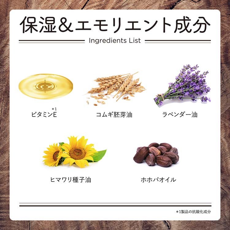 フレイオイル フェイス＆ボディケアオイル ( 125ml )/ : 爽快ドラッグ