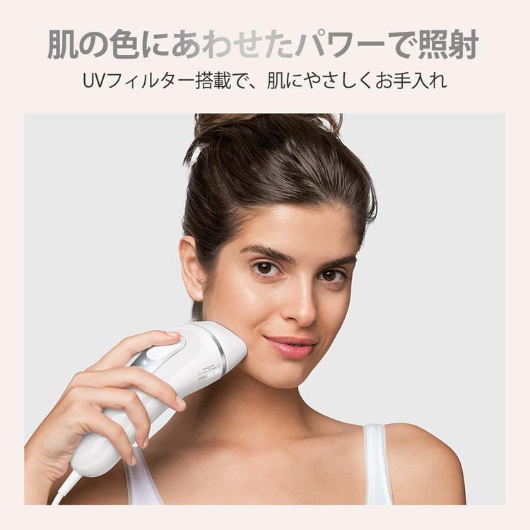 ブラウン 光美容器 シルク・エキスパート Pro3 PL3133 ( 1台