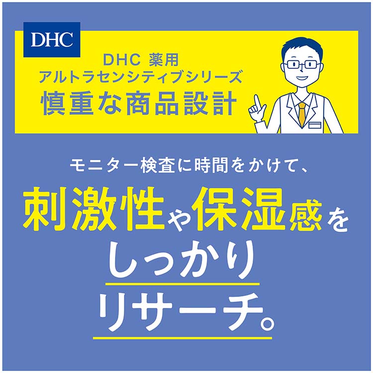 宅配 □IWATA ラバーシール 80M TRS9H-L80 3691517 法人 事業所限定 外