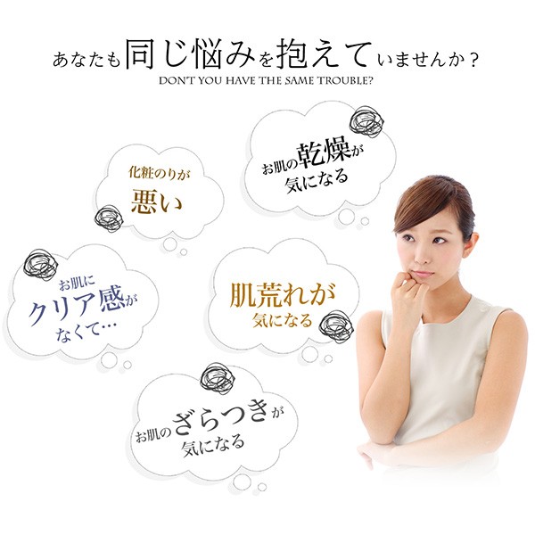 麗白 ハトムギ化粧水 本体 ( 500ml )/ : 爽快ドラッグ - 通販 - Yahoo