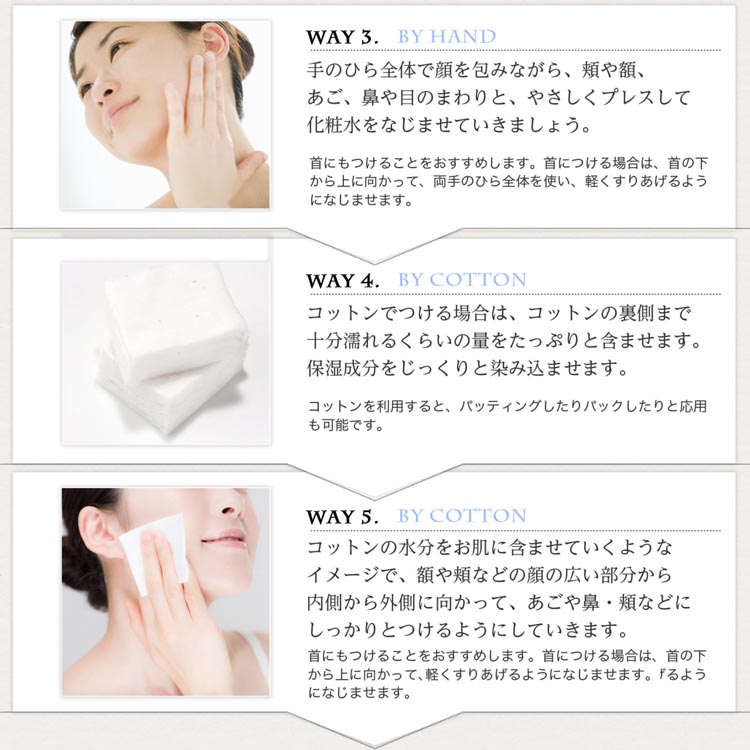 麗白 ハトムギ化粧水 詰替 ( 500ml )/ : 爽快ドラッグ - 通販 - Yahoo