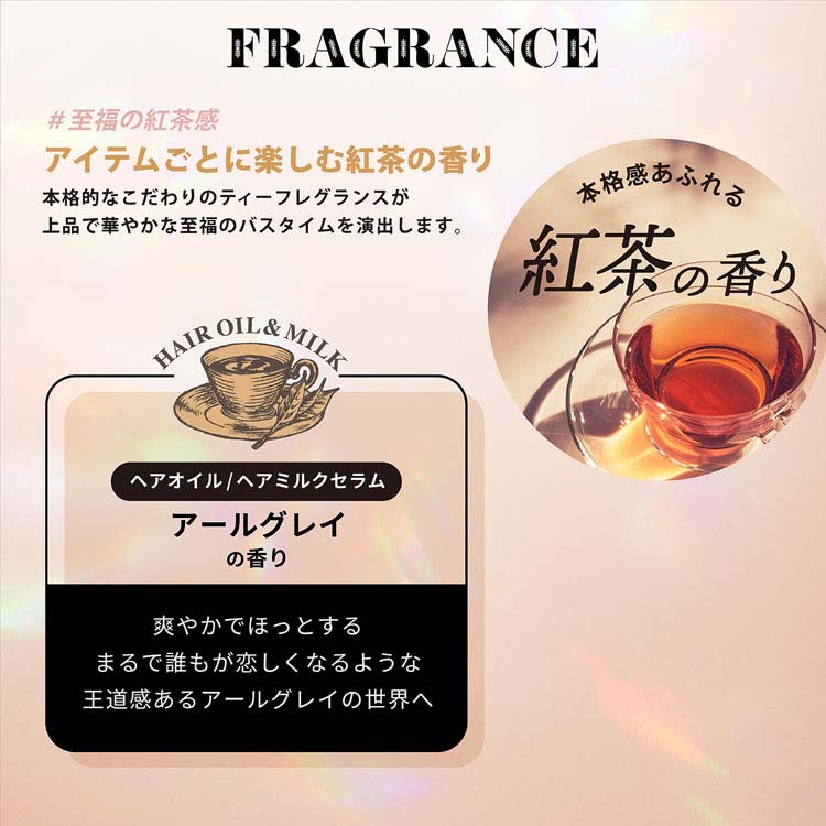 THE TWO メルティーク リペア ヘアオイル ( 100ml ) : 爽快ドラッグ THE TWO メルティーク リペア ヘアオイル ( 100ml ) : 爽快ドラッグ