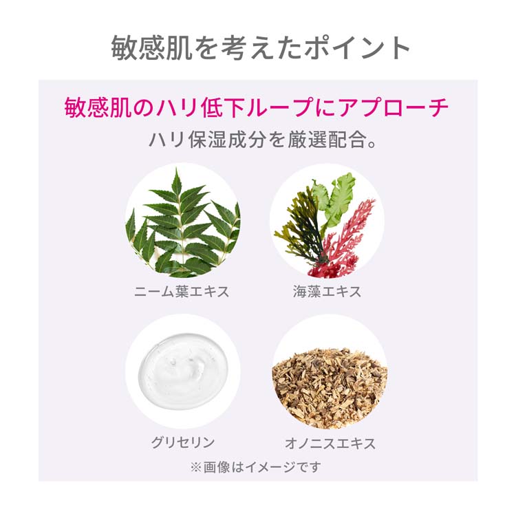 dプログラム バイタライジングクリーム 本体＋レフィル 楽天市場】バイタライジングクリーム dプログラム 資生堂 本体
