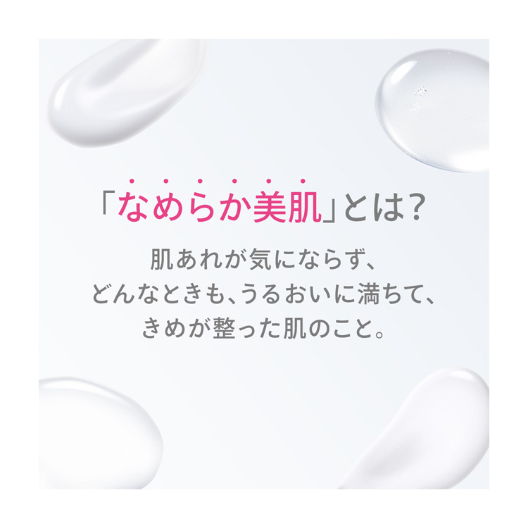 dプログラム バランスケア エマルジョンMB レフィル 4本セット d program 資生堂 dプログラム バランスケア エマルジョン MB