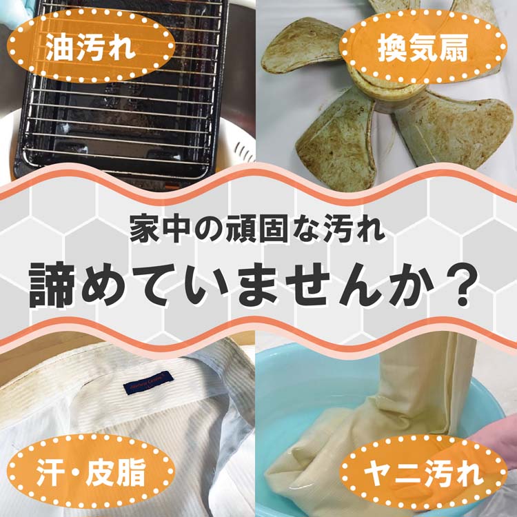 ティポス アビリティークリーン 本体スプレー ( 500ml )/ ティポス :4516825005473:爽快ドラッグ - 通販 - Yahoo!ショッピング ティポス アビリティークリーン 本体スプレー ( 500ml )/ ティポス :4516825005473:爽快ドラッグ - 通販 - Yahoo!ショッピング