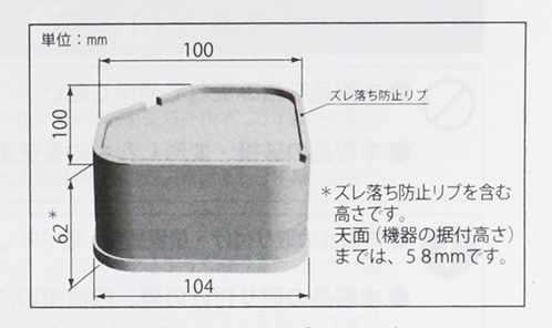 ぶんたさん専用 タートスタンパー 丸型20号〈金属用〉｜シャチハタ館