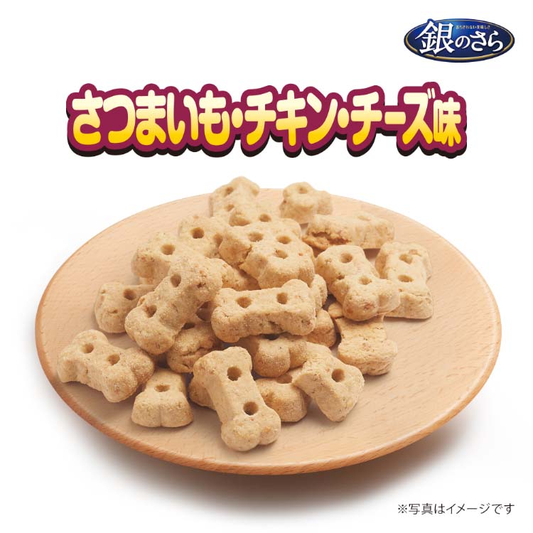 ビスケット色々セット（特価）　おやつに タカラ ニューハイミックス アソートビスケット （バラ売り
