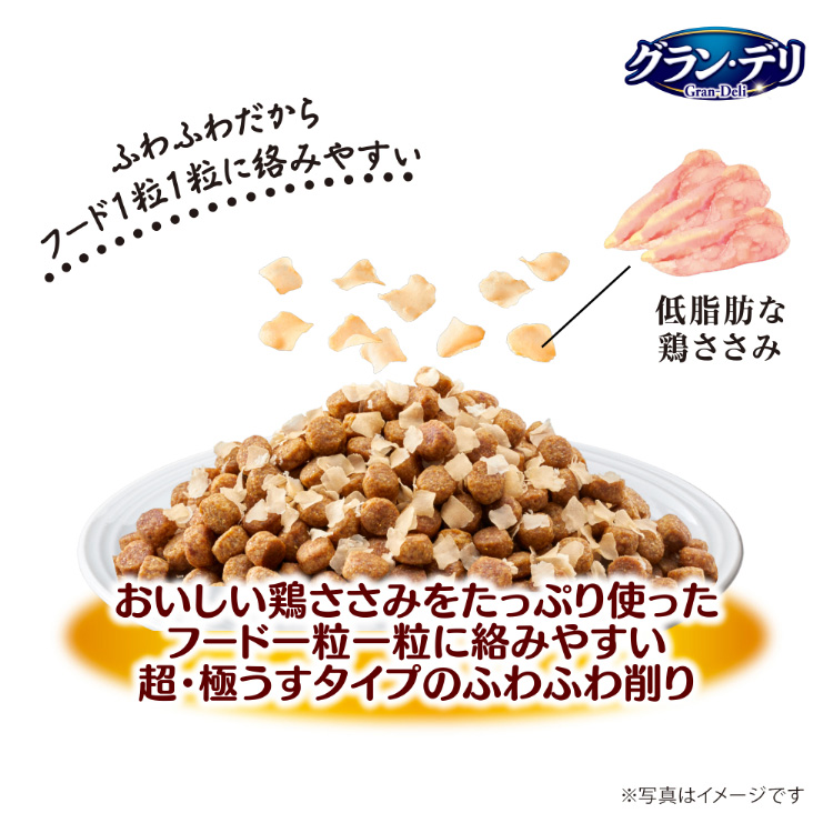 グラン・デリ ふわふわ鶏ささみ削り 成犬用 ( 40g )/ グラン・デリ :4520699603888:爽快ドラッグ - 通販 -  Yahoo!ショッピング