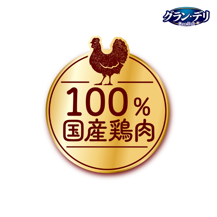 グラン・デリ ふわふわ鶏ささみ削り 成犬用 ( 40g )/ グラン・デリ :4520699603888:爽快ドラッグ - 通販 -  Yahoo!ショッピング