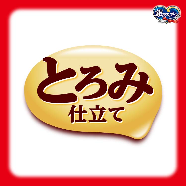 銀のスプーン 缶 とろみ仕立て まぐろ ( 70g )/ キャットフード