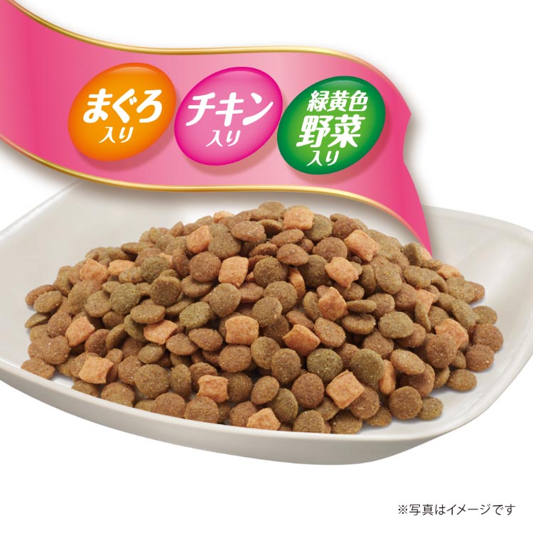 ねこ元気 毛玉ケア まぐろ・チキン・緑黄色野菜入り ( 1.8kg