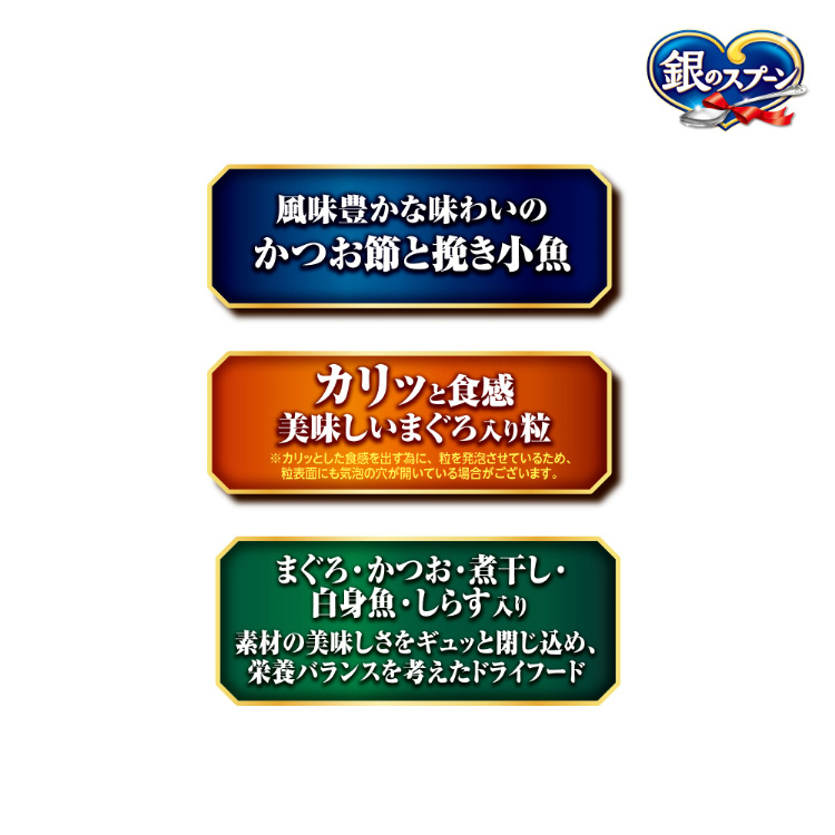 こぐま様　ととのうミスト　詰め替え4袋 DCM 水で膨らむ土のう袋/1袋3枚入り 単品（3枚入り） : DCM