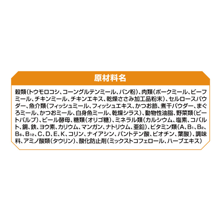 おはなページ　20キロ Amazon.co.jp: 和気産業(Waki Sangyo) 大容量保安ボックス錠