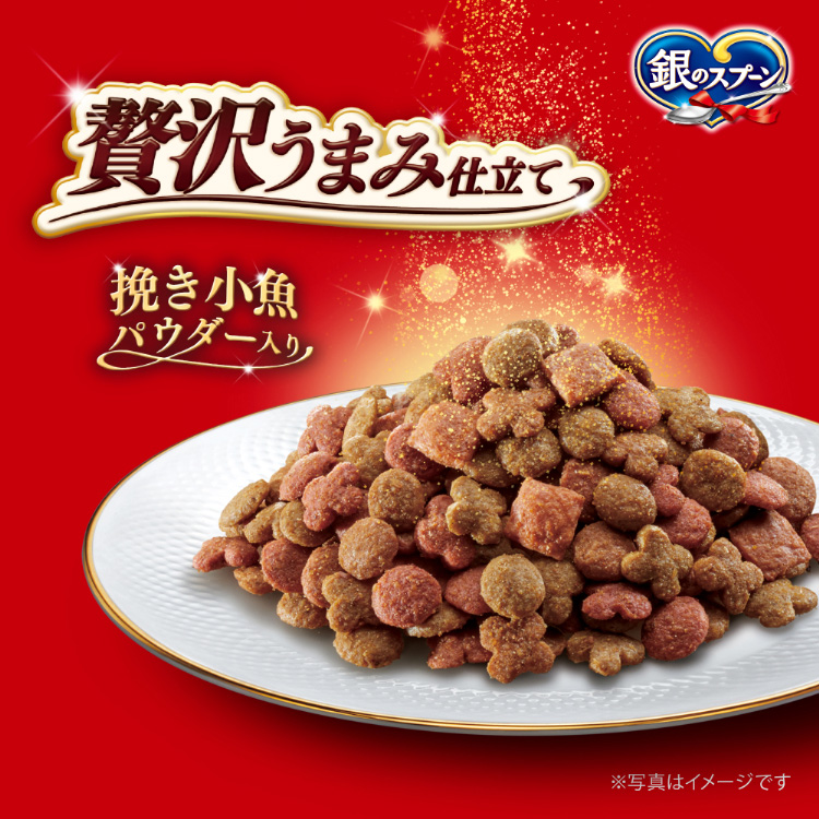 銀のスプーン白身魚 ( 1.5kg )/ 銀のスプーン キャットフード