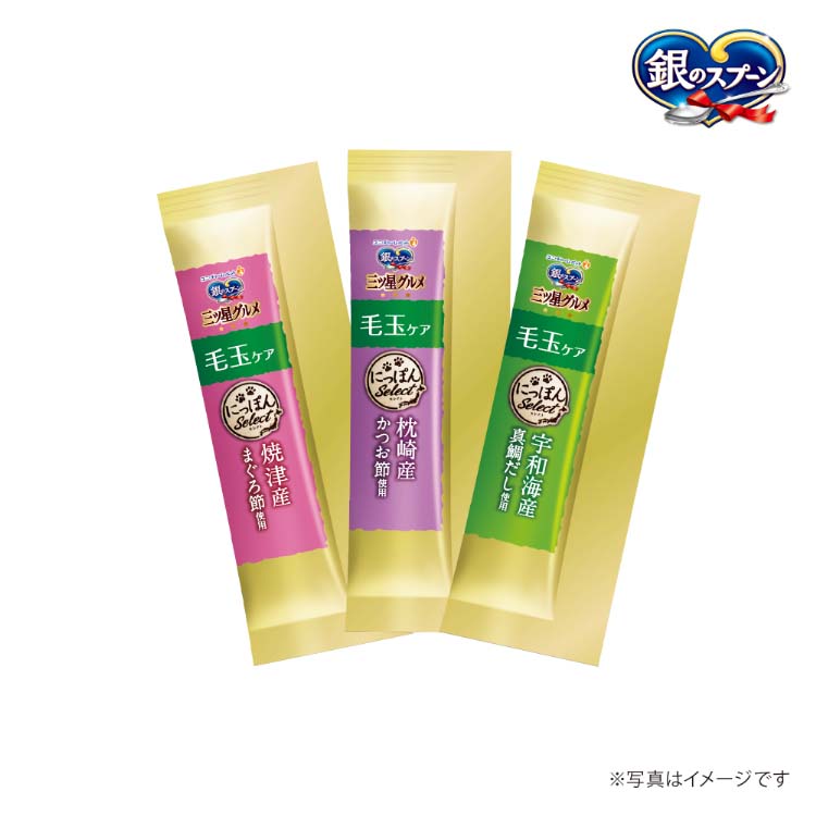 トロリッチ 20リットル 5リットル×4 送料込み トロリッチ 20リットル 5リットル×4 送料込み 楽天市場】三ツ星