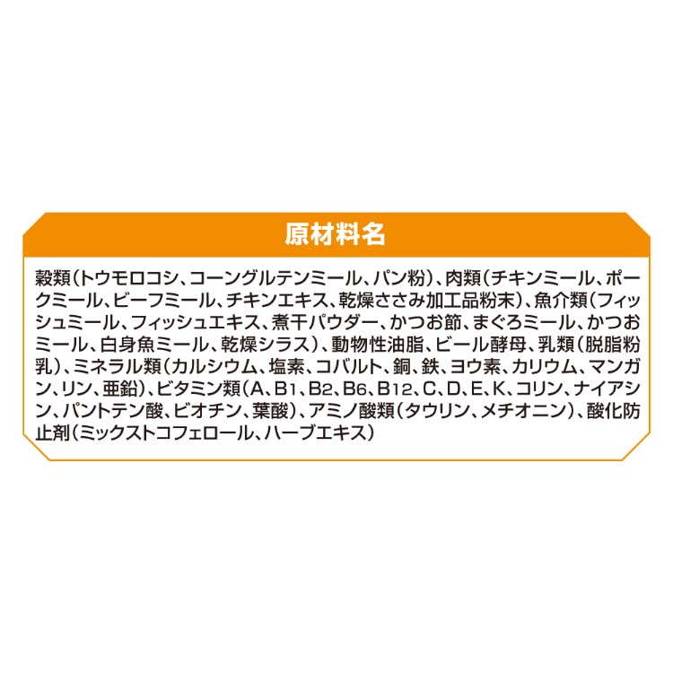 オールウェル キャット ドライ 子猫 フィッシュ 200g )/ オールウェル(AllWell) :4520699652954:爽快ドラッグ 通販 オールウェル 室内猫用ドライチキン味吐き戻し軽減1.6kg ×2国産
326